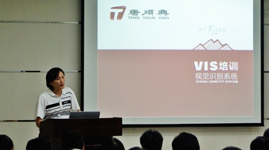 公司成立二十多年來(lái)一直供應(yīng)香港市場(chǎng)，自2010年起我們從廣東珠三角切入進(jìn)入大中國(guó)市場(chǎng)。中擂策劃介入后，提出了借勢(shì)當(dāng)時(shí)的廣州亞運(yùn)會(huì)，在珠三角進(jìn)行一系列的營(yíng)銷(xiāo)主題活動(dòng)，效果不錯(cuò)。