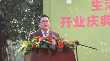 我公司新品牌“生活竹義”，由中擂負(fù)責(zé)全套的策劃與設(shè)計(jì)工作，作為全國(guó)竹能竹碳連鎖生活館品牌，我們希望帶給消費(fèi)者更多健康與自然。感謝中擂各位參與過(guò)“生活竹義”的人員。